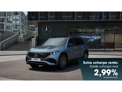 Mercedes-Benz EQB EQB 250+ Business Solution AMG 5