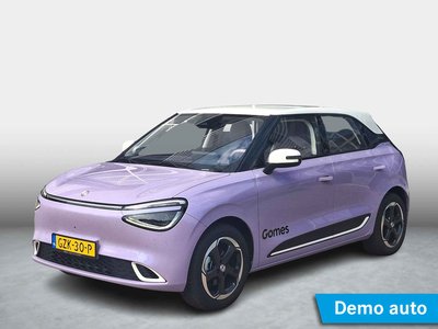 Dongfeng BOX Launch Edition | 360° Camera 3