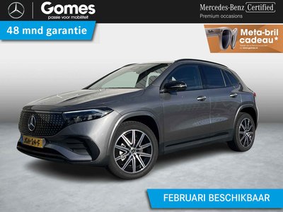 Mercedes-Benz EQA EQA 250+ AMG Line 8