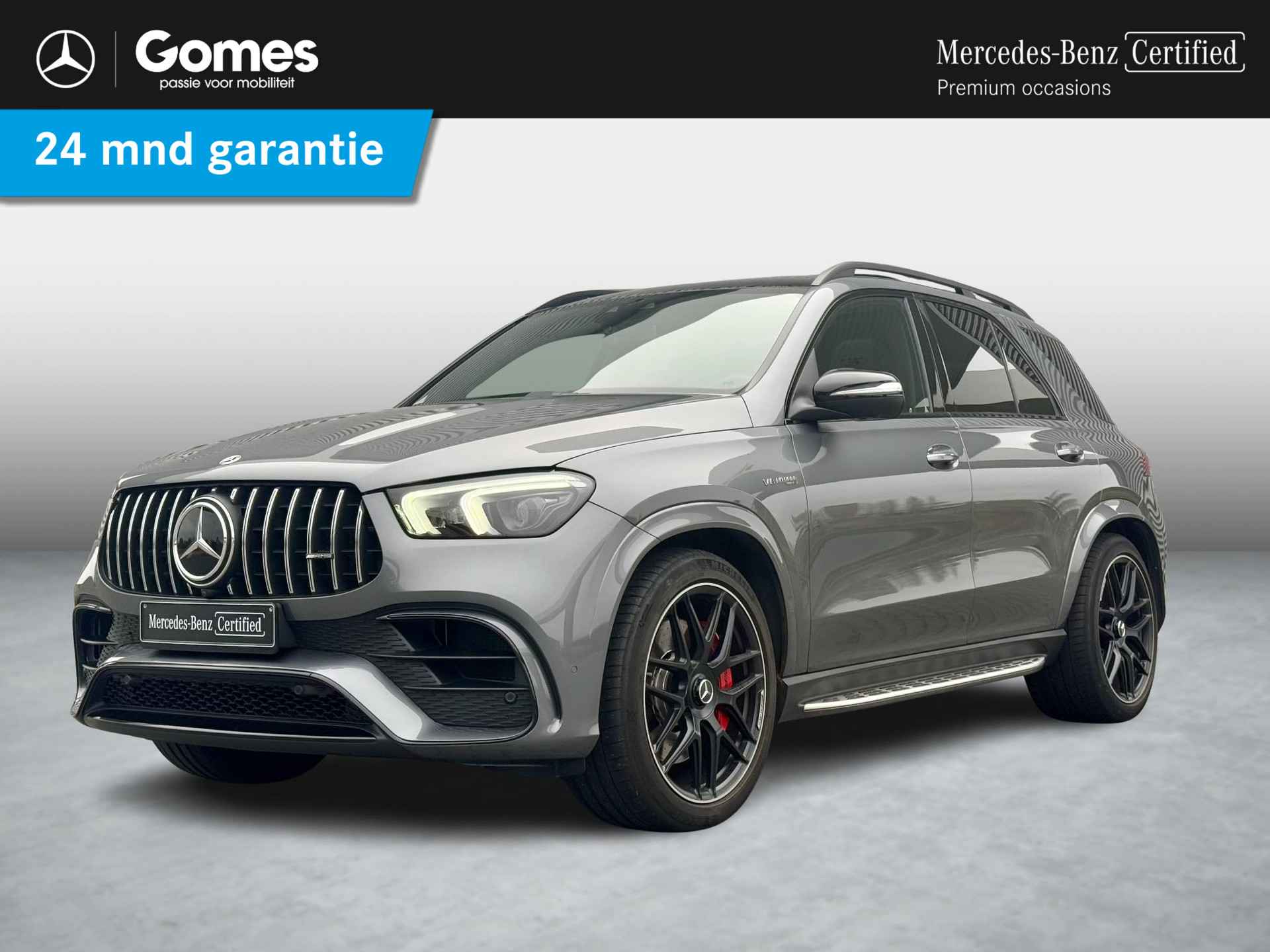 Mercedes-Benz GLE AMG GLE 63 S 4MATIC+