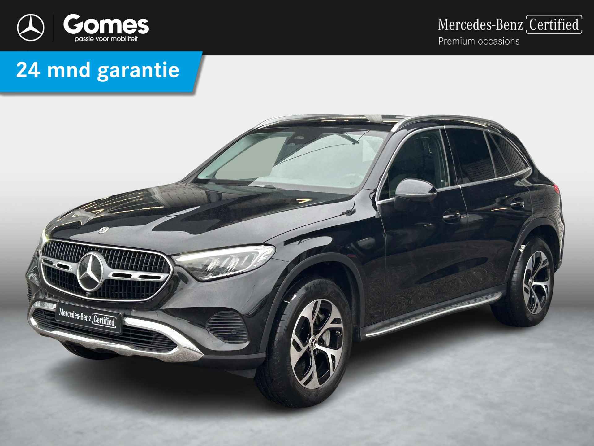 Mercedes-Benz GLC 300 e 4MATIC | Massage Stoelen | Panoramadak