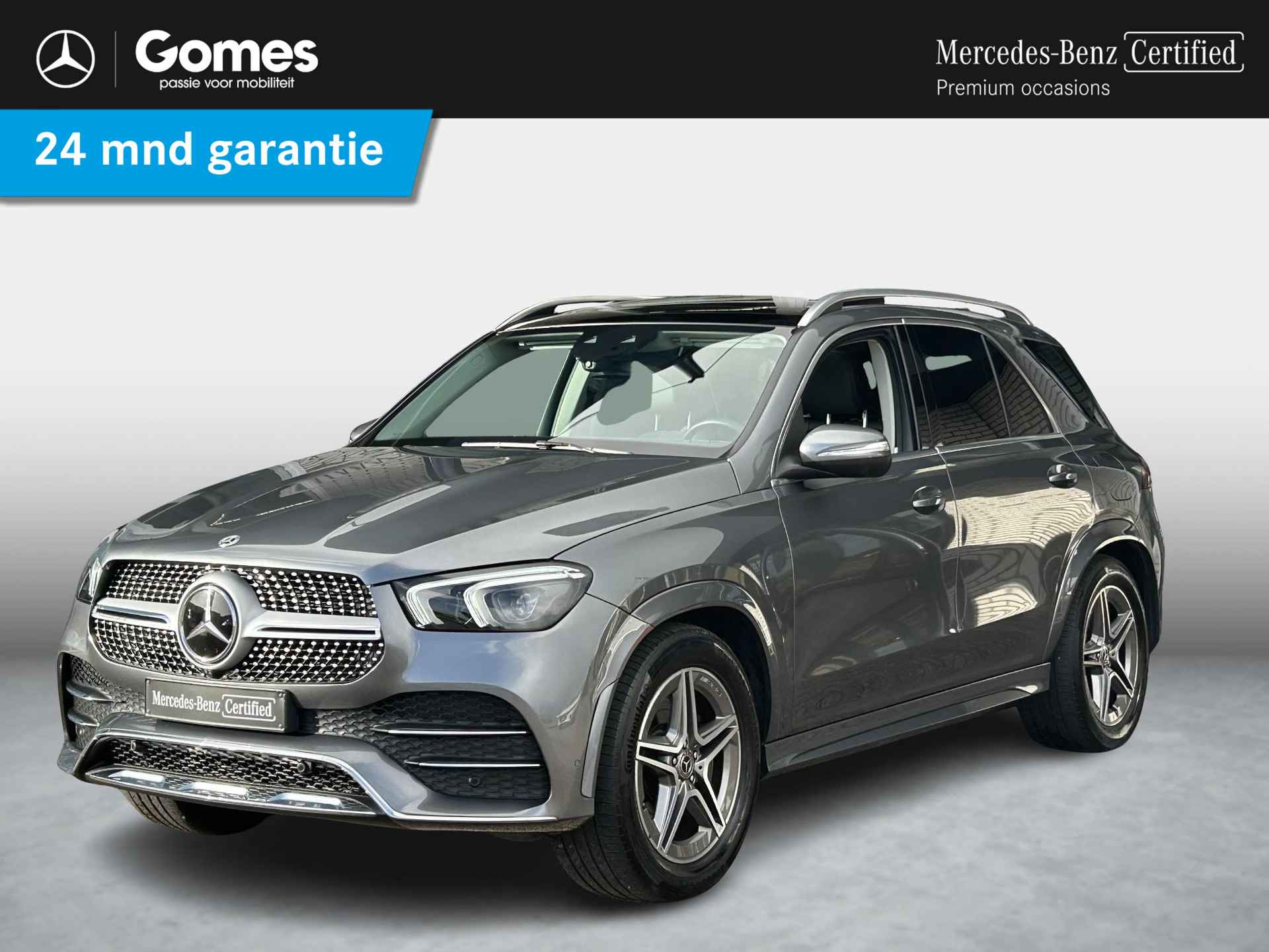 Mercedes-Benz GLE GLE 350 e 4MATIC