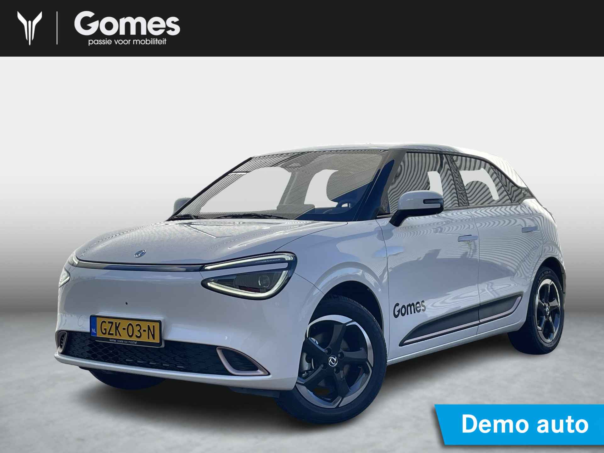 Dongfeng BOX Launch Edition | 360° Camera