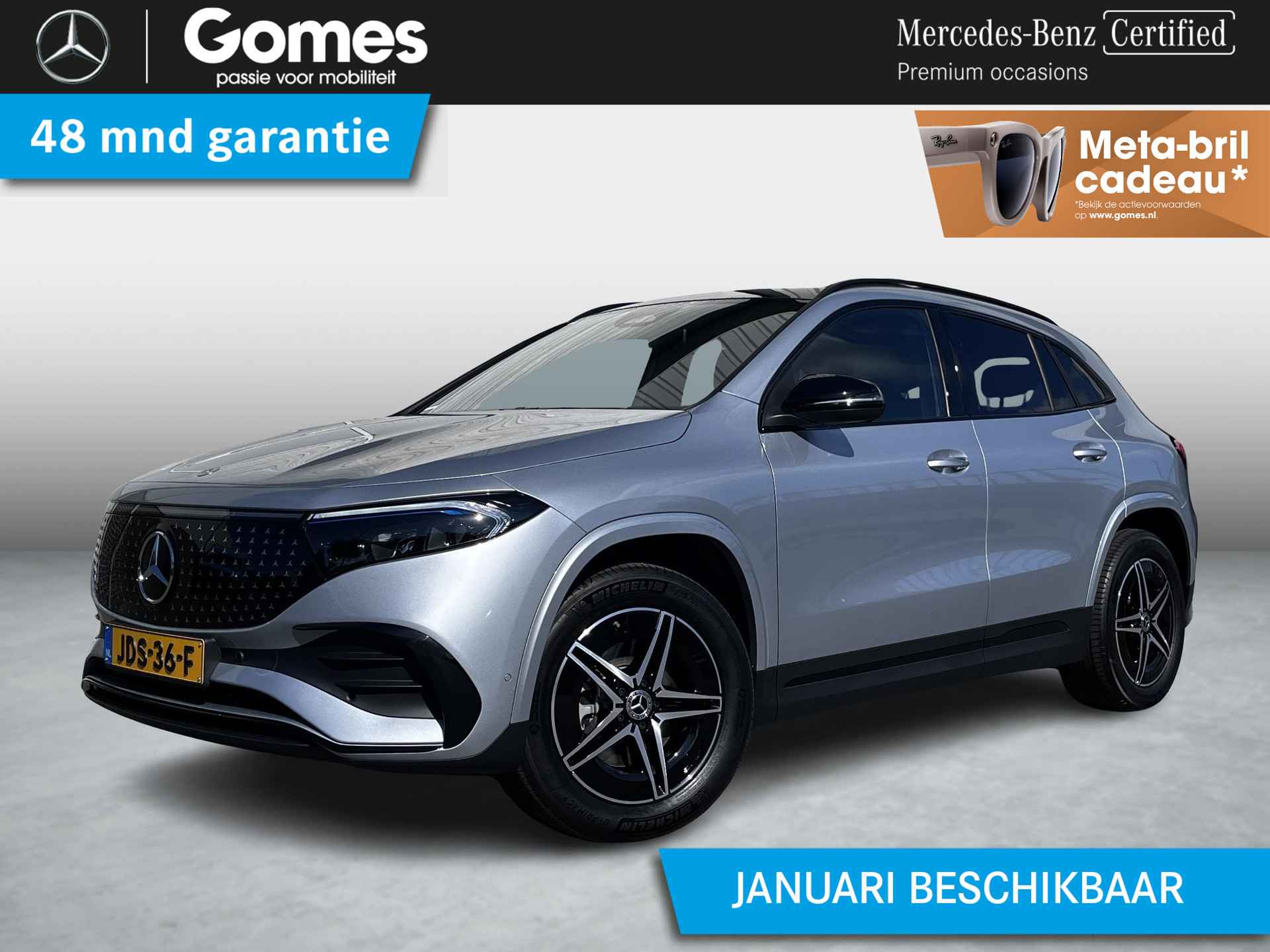 Mercedes-Benz EQA EQA 250+ AMG Line