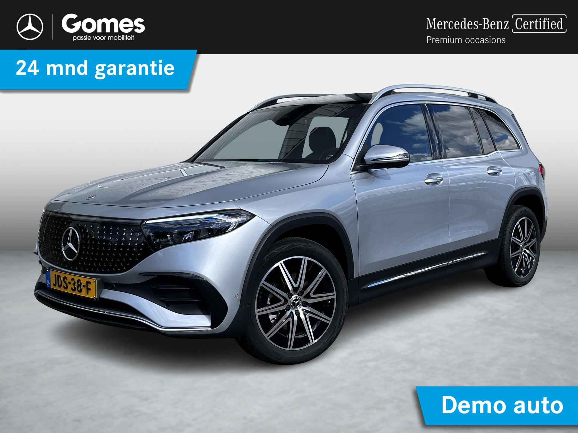 Mercedes-Benz EQB EQB 250+ AMG Line