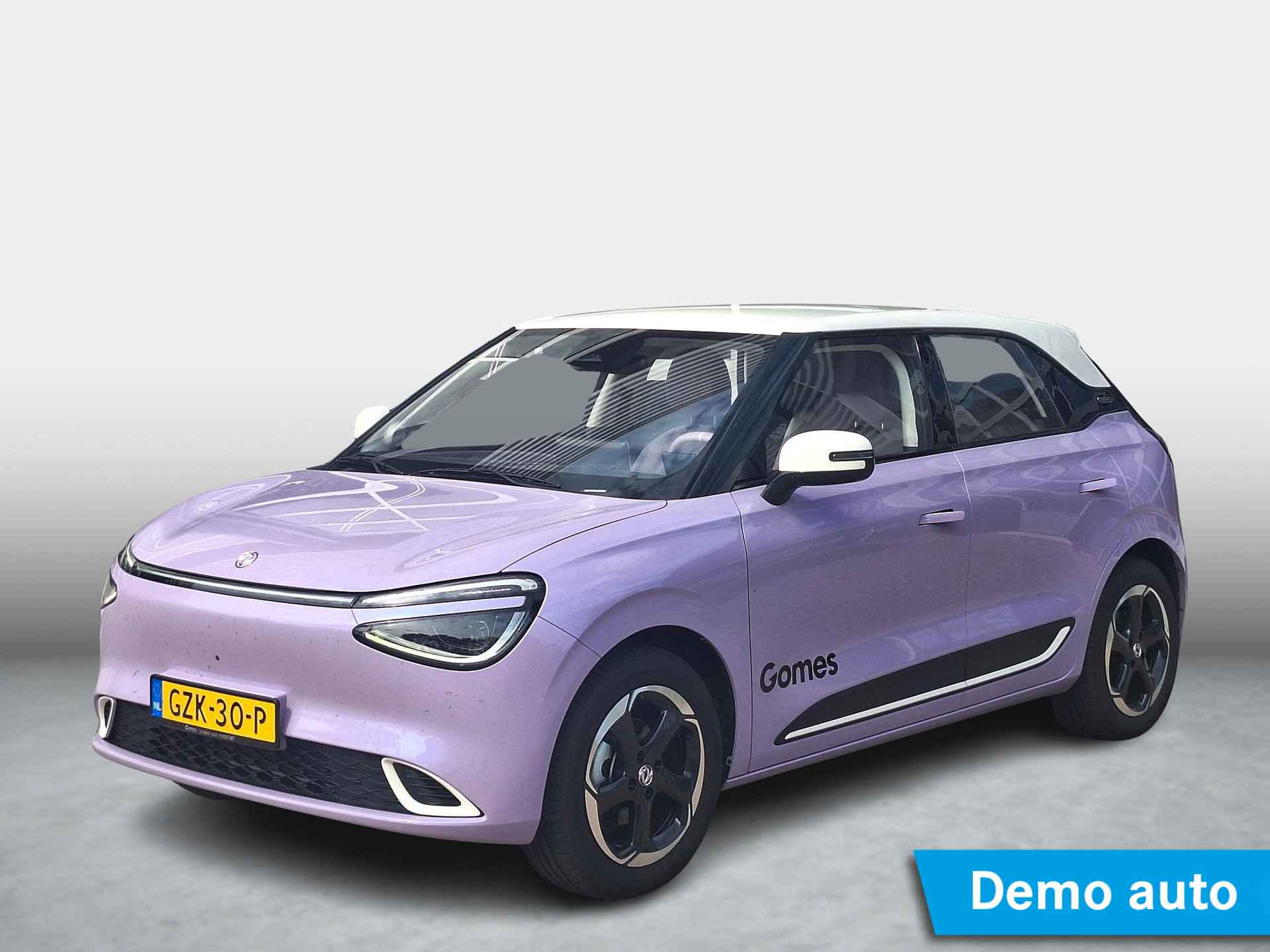 Dongfeng BOX Launch Edition | 360° Camera