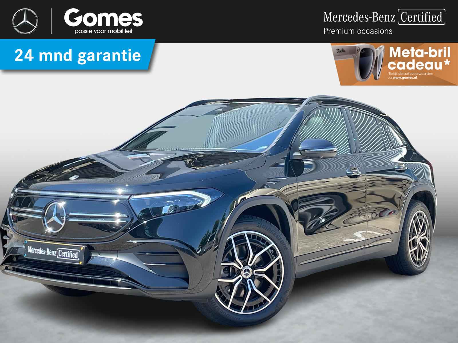 Mercedes-Benz EQA EQA 250+ Business Edition