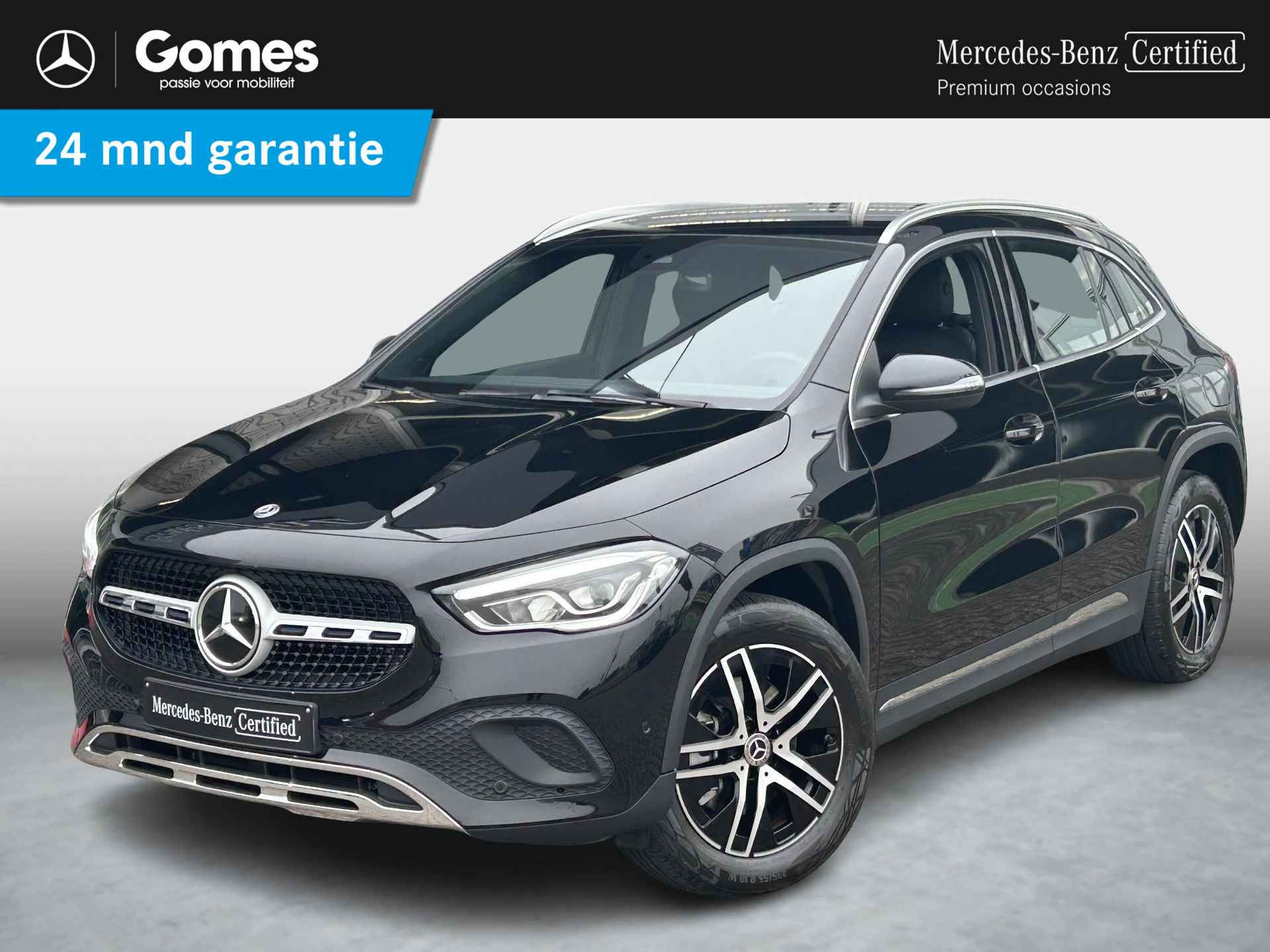 Mercedes-Benz GLA GLA 250 e
