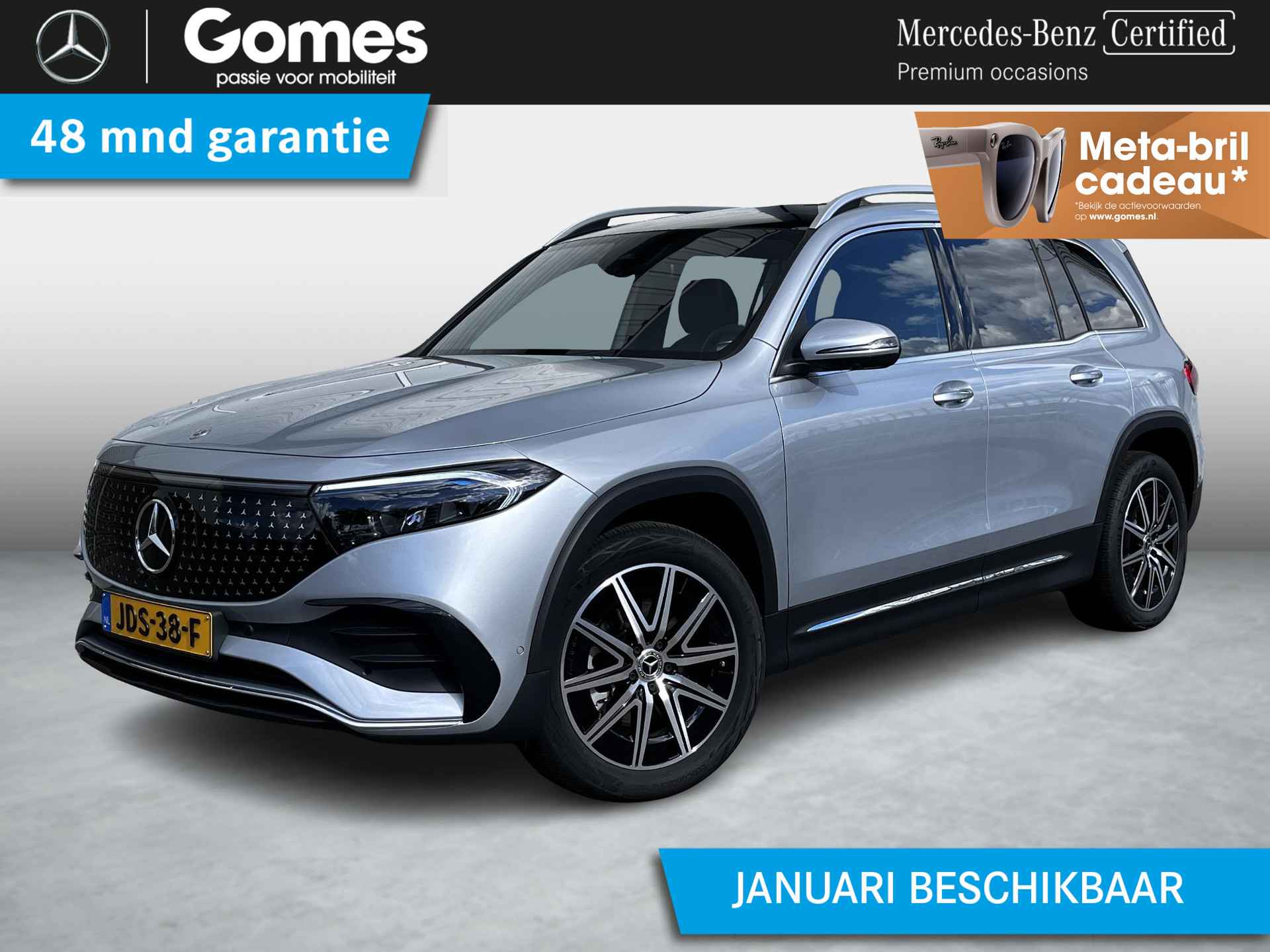 Mercedes-Benz EQB EQB 250+ AMG Line