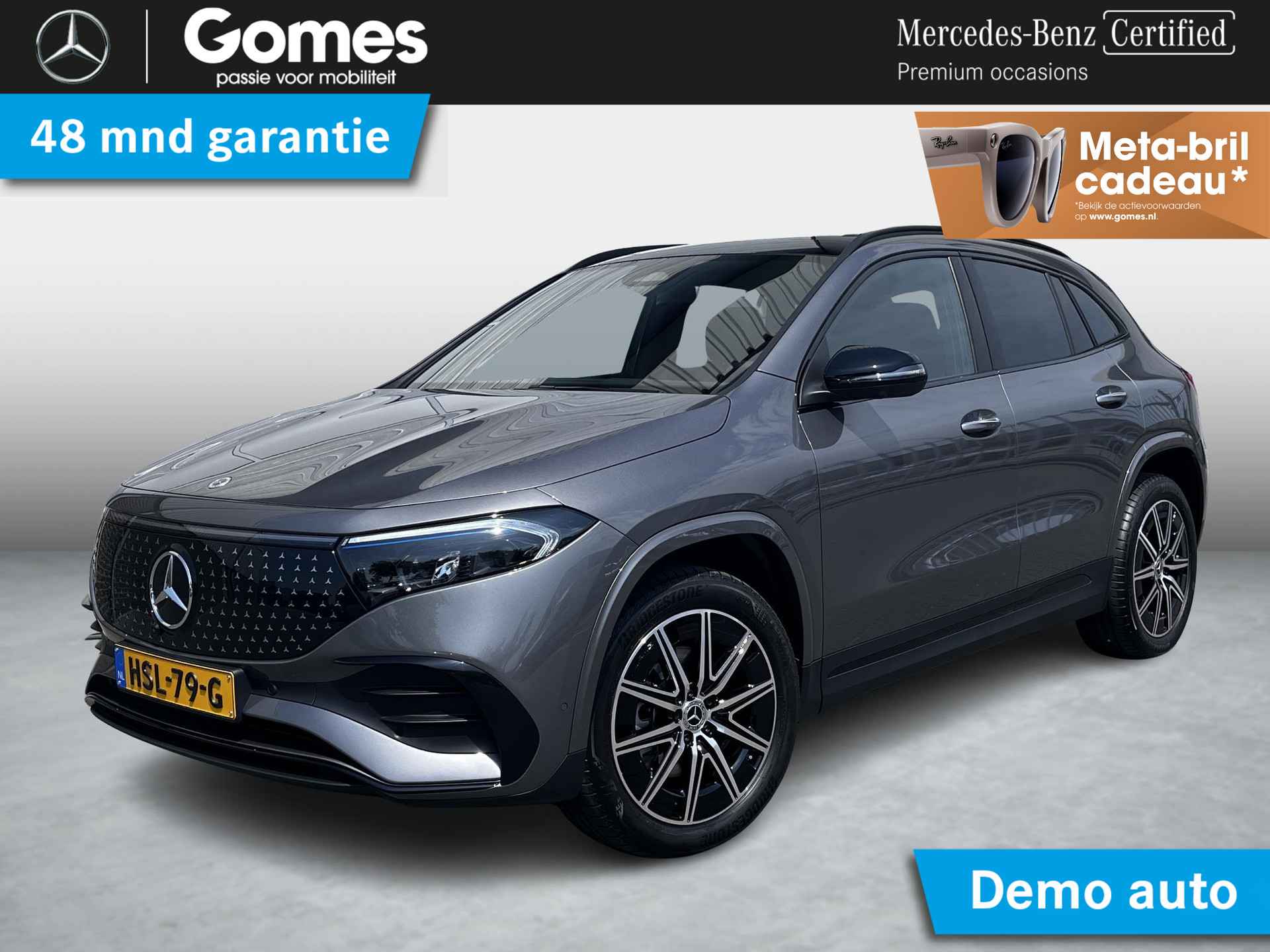 Mercedes-Benz EQA EQA 250+ AMG Line