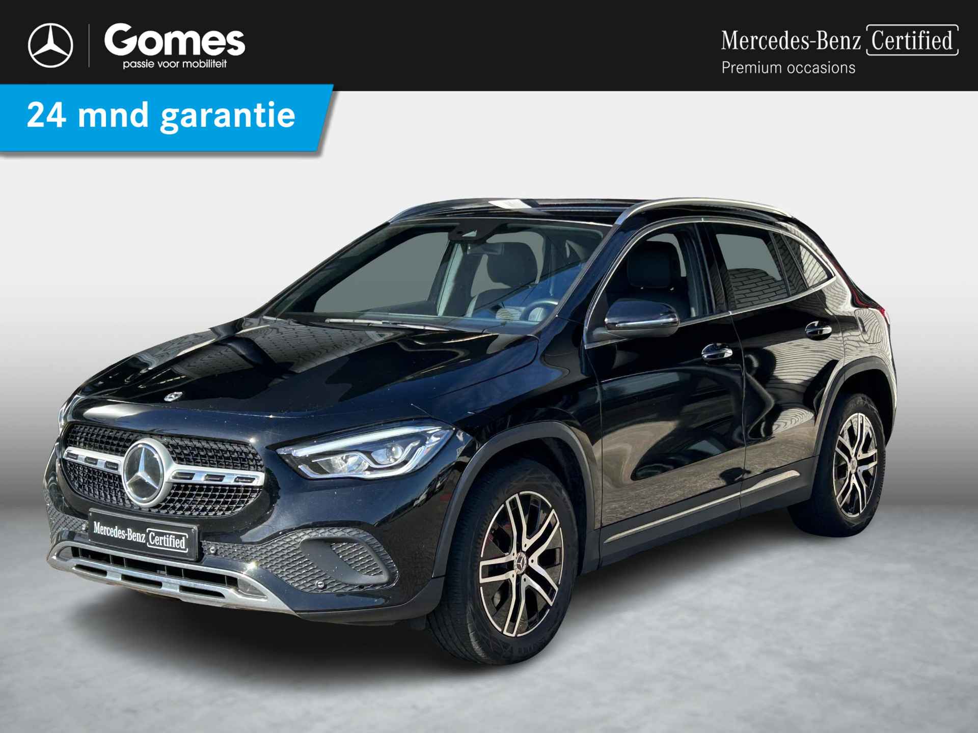 Mercedes-Benz GLA GLA 250 e