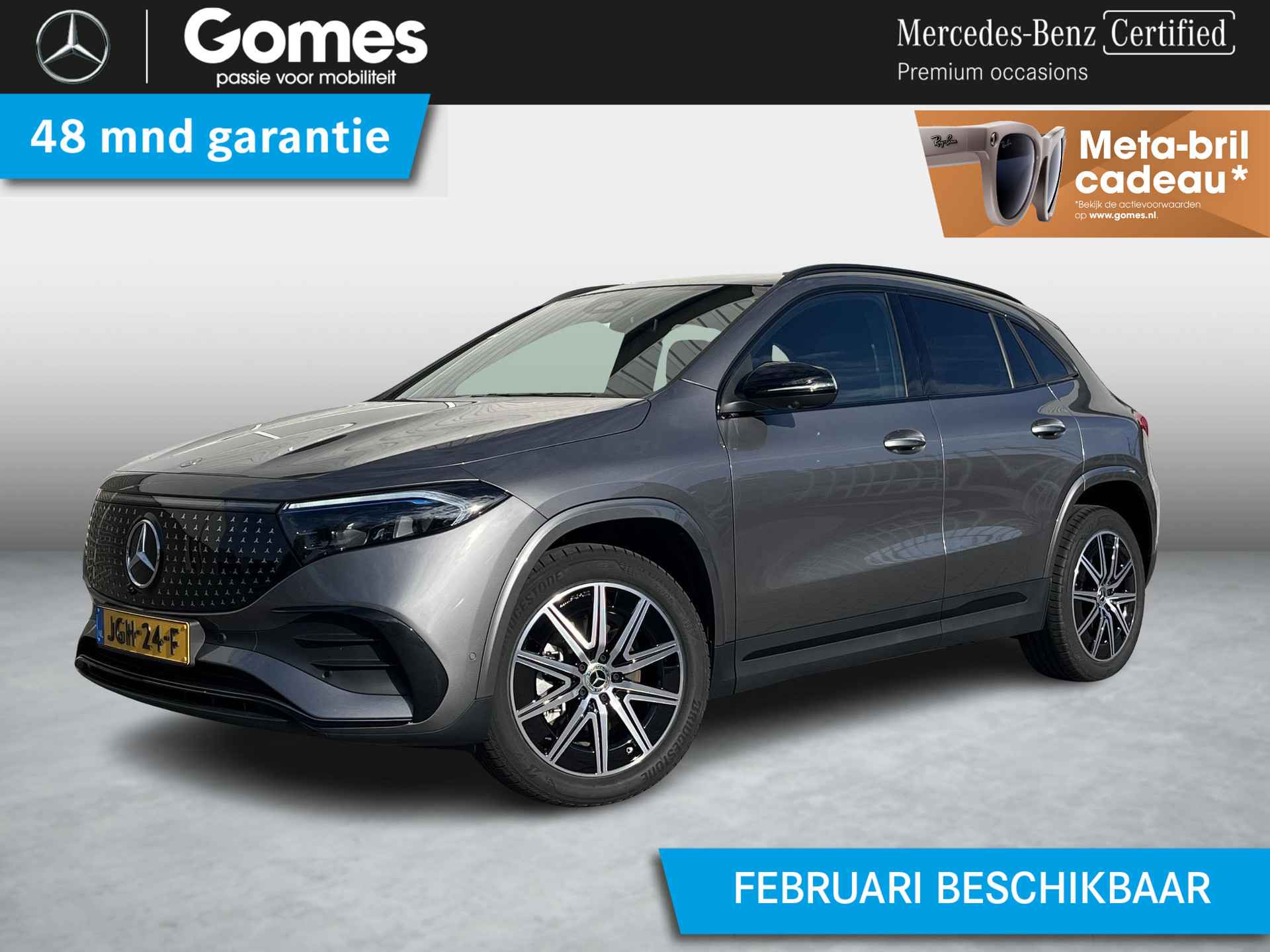 Mercedes-Benz EQA EQA 250+ AMG Line