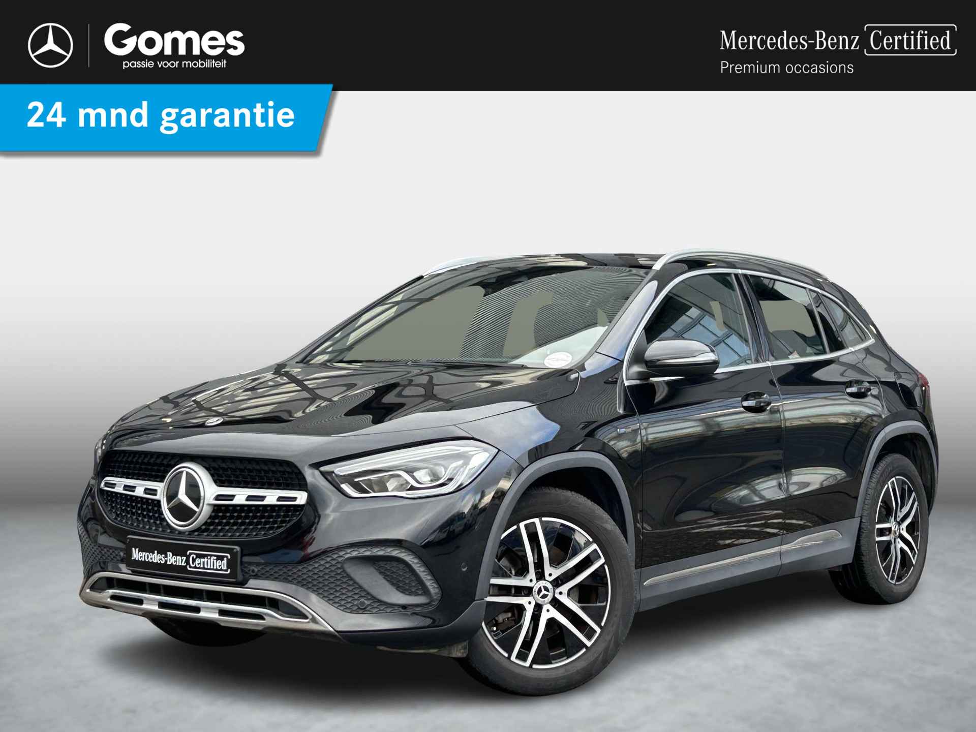 Mercedes-Benz GLA GLA 250 e